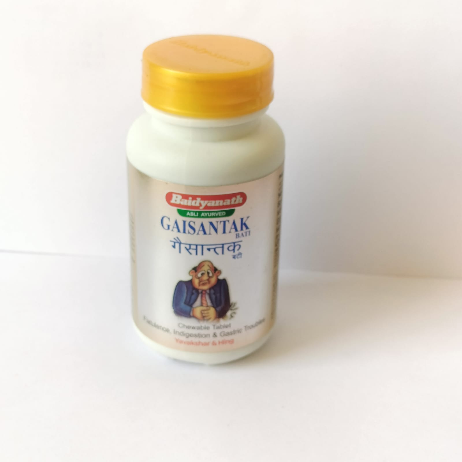 Baidyanath Gaisantak