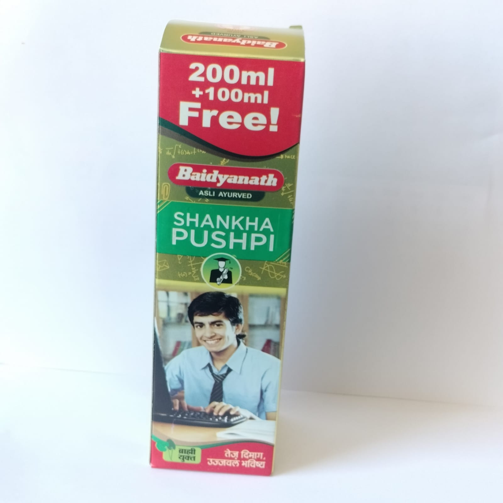 Shankha Pushpi